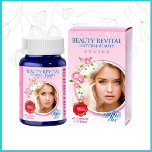 beauty revital, breast enhancement, breast enlargement, 丰胸